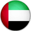 United Arab Emirates Under-19s Flag